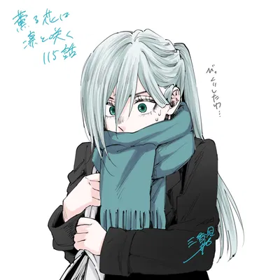 Hoshina Subaru