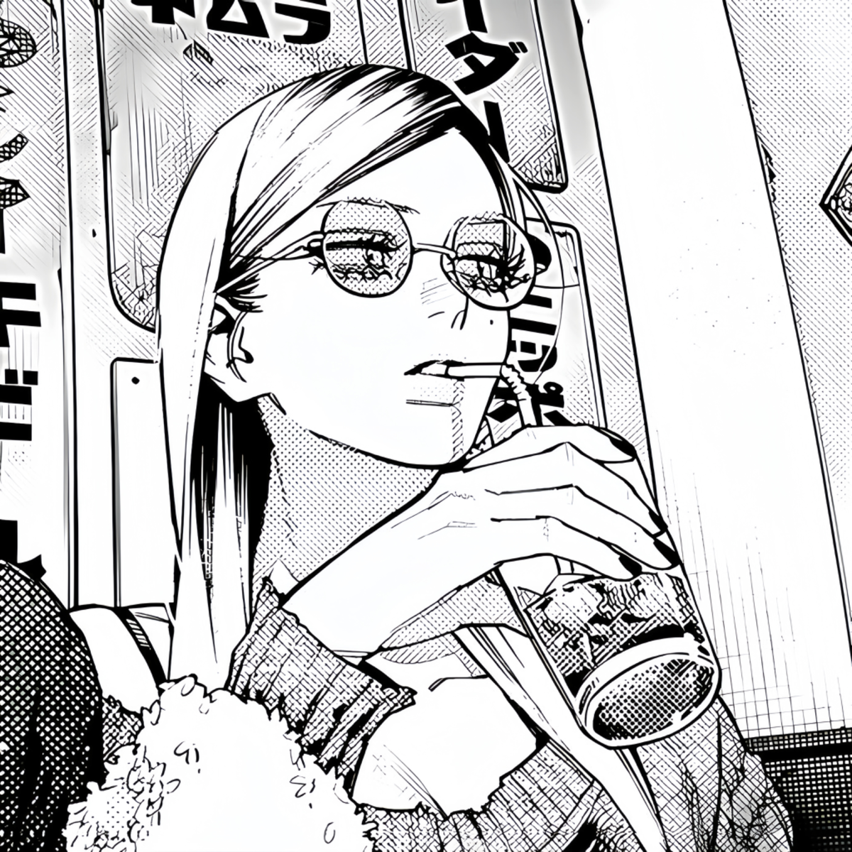 Tao Saotome