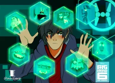 Hiro Hamada