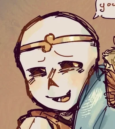 College Dream Sans