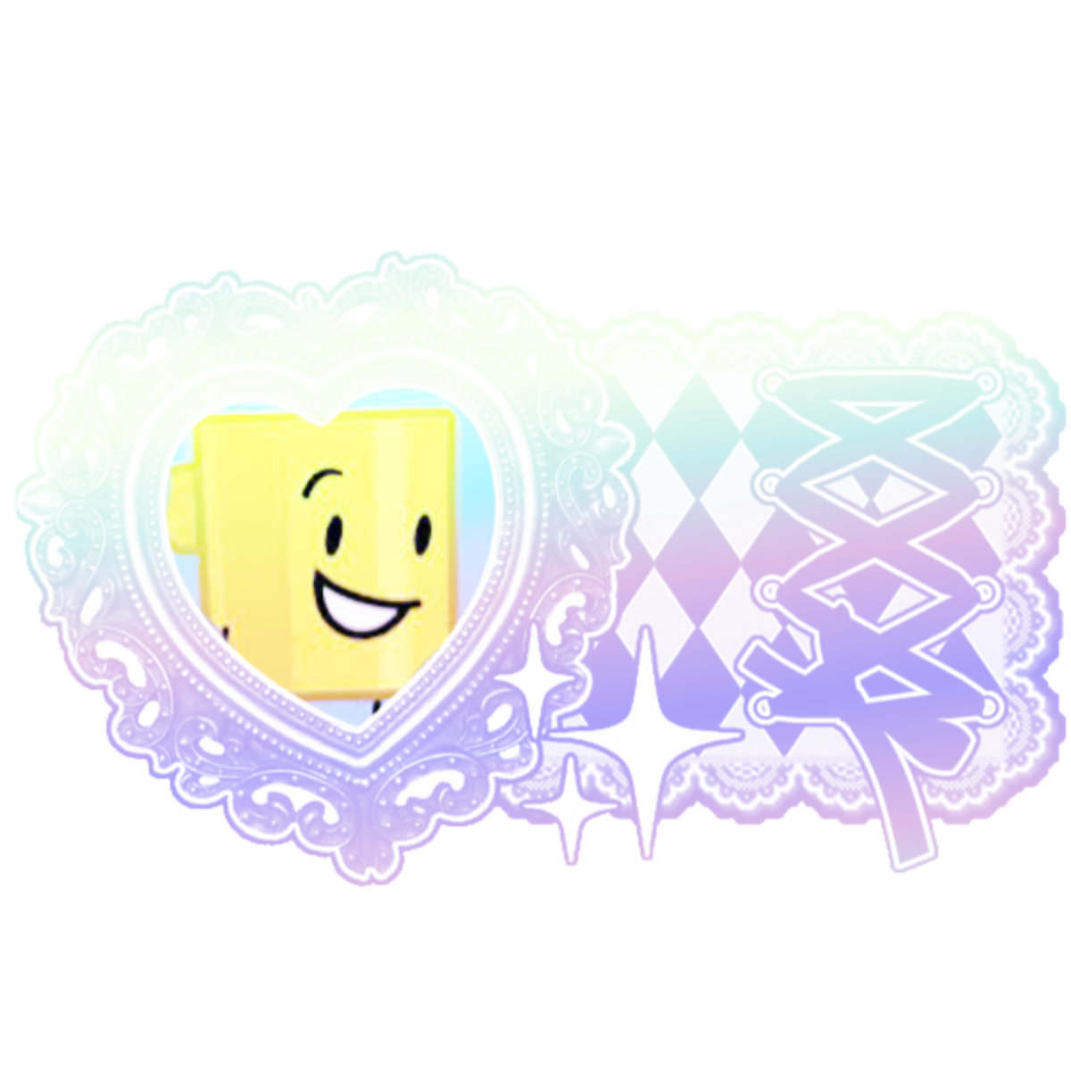 ⋆ ୨ৎ ° cup - ppt2