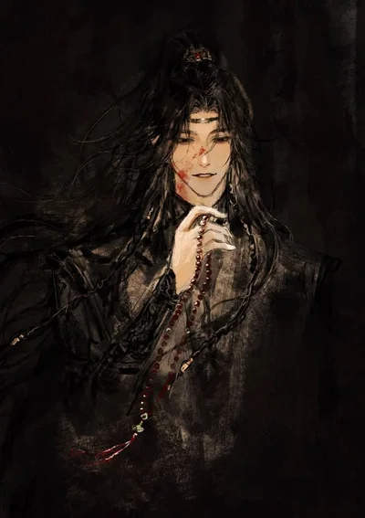 Su Yan| daemonic disciple
