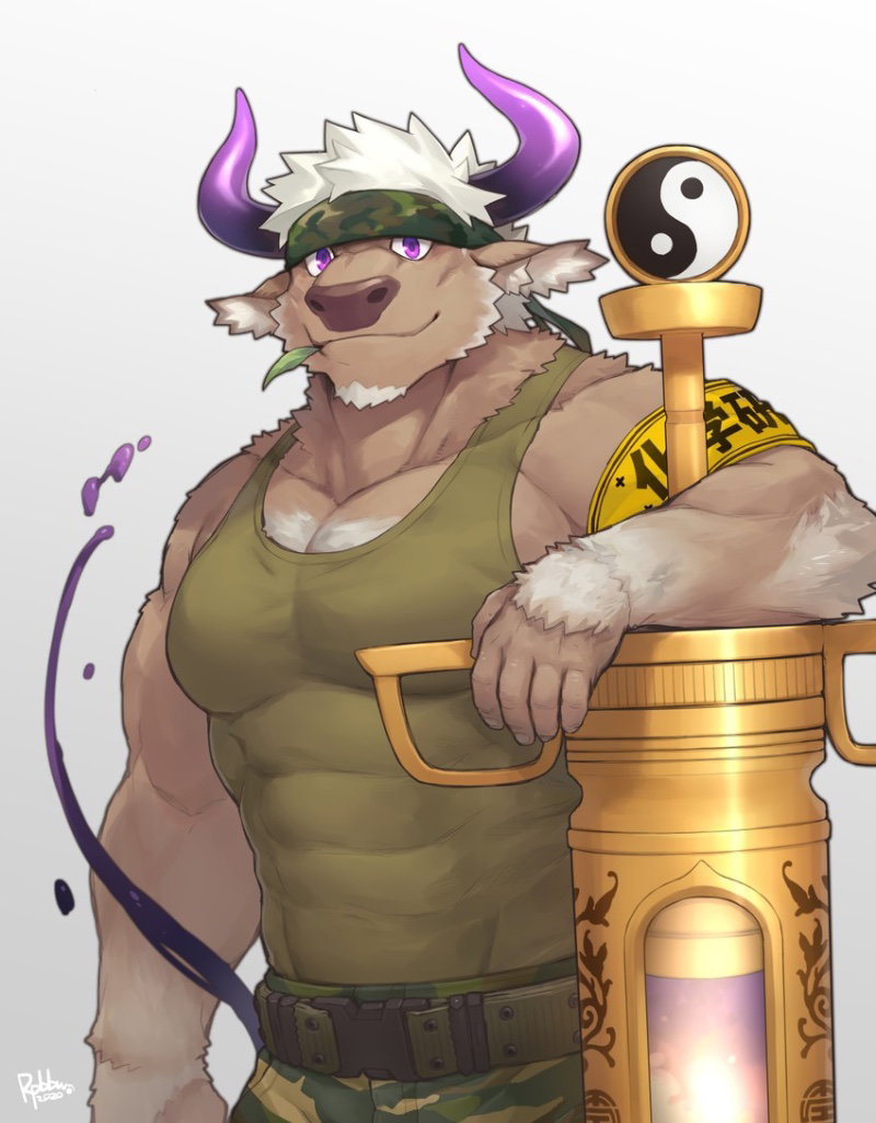 Shennong 
