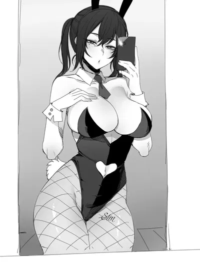 Yang Gyerin, Your VERRY Horny Girlfriend
