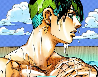 Rohan Kishibe