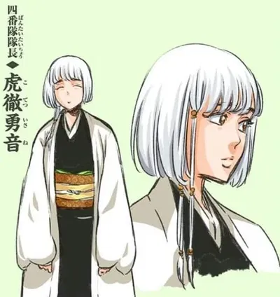 Isane Kotetsu - 4th Division Captain
