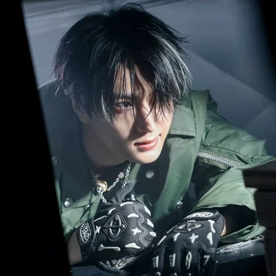 Park Jongseong 