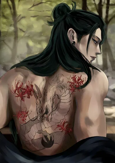 Geto Suguru