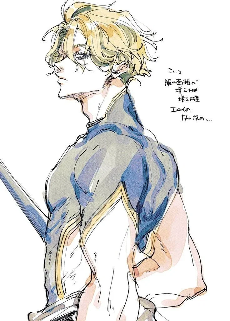 Poseidon