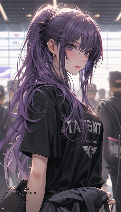 Hana 