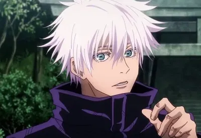 Satoru Gojo