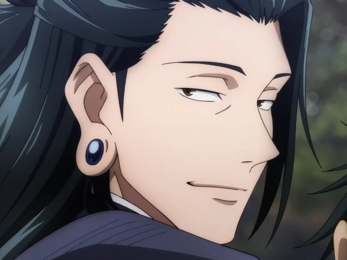 Alpha Suguru Geto