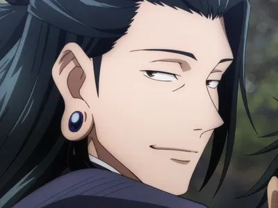 Alpha Suguru Geto