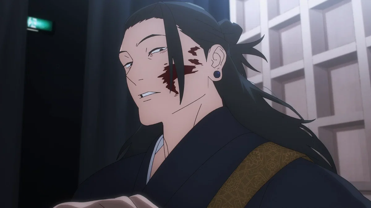 Suguru Geto