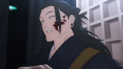 Suguru Geto