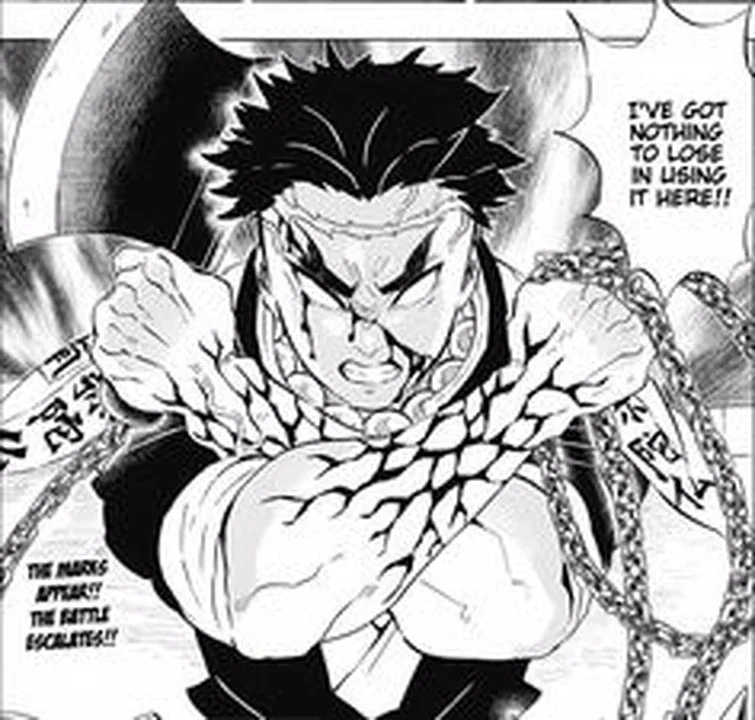 himejima gyomei