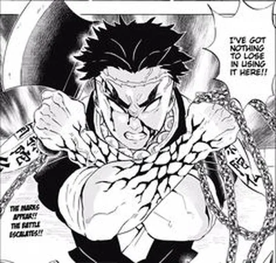 himejima gyomei