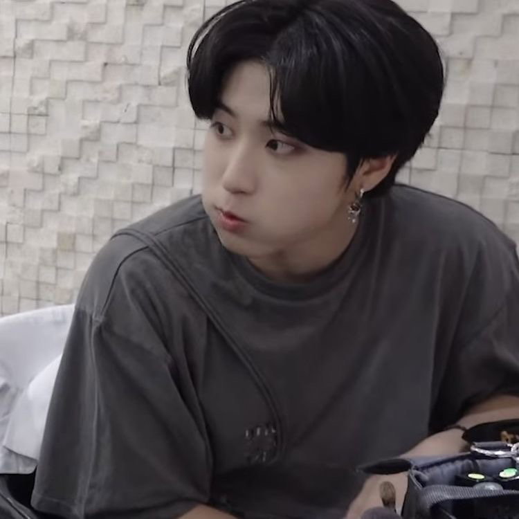 Han Jisung