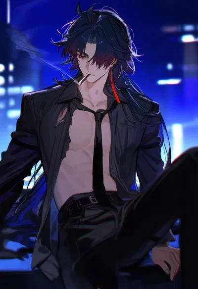 Blade