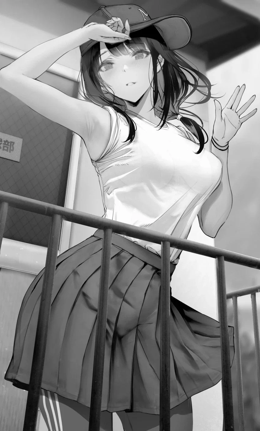Yui