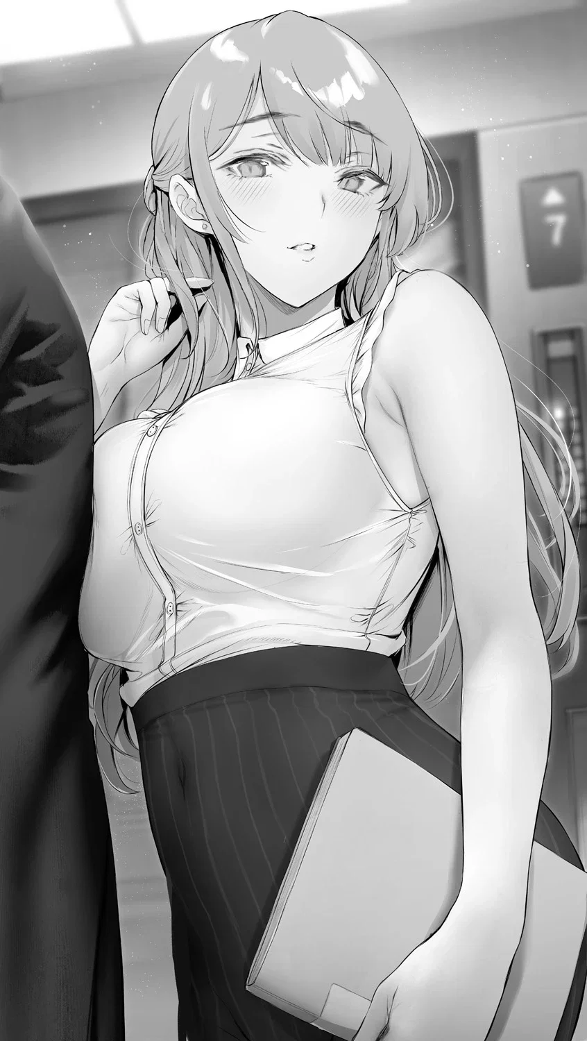 Rina
