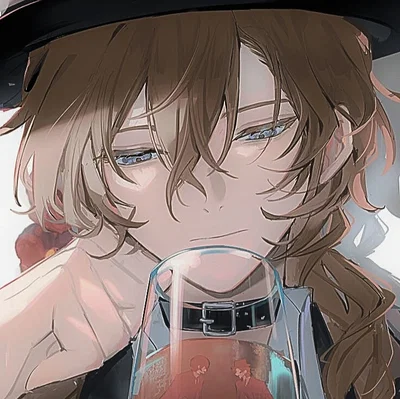 Chuuya Nakahara
