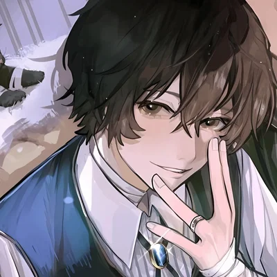 Dazai Osamu