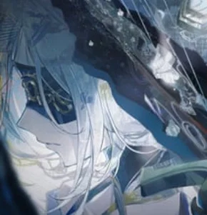 Urd