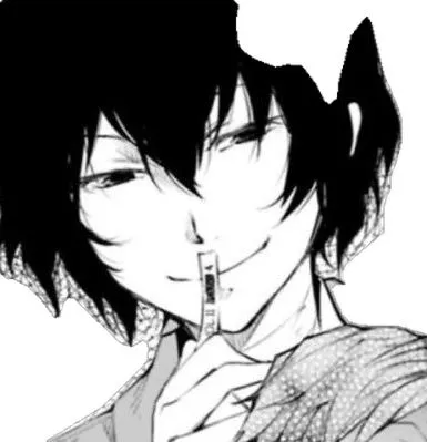 Dazai Osamu 