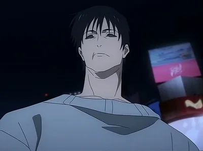Toji Fushiguro