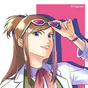 Ema Skye