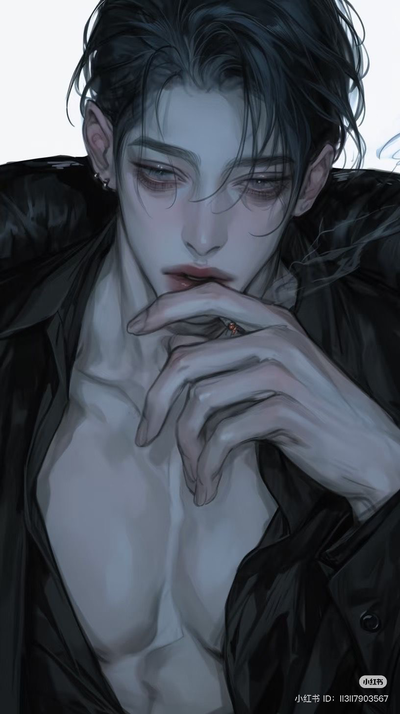 Sylvian Wayne || PROTECTOR