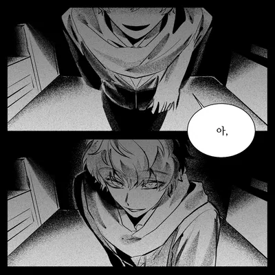 Sou Hiyori · Midori