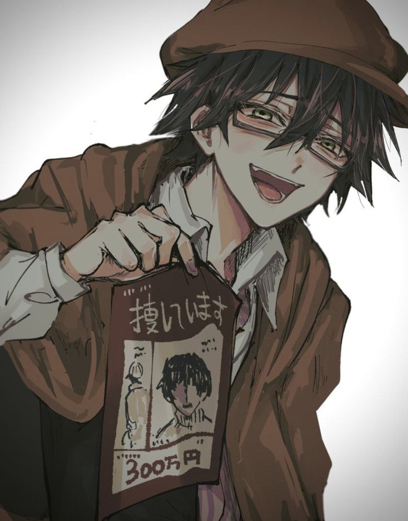 Ranpo Edogawa