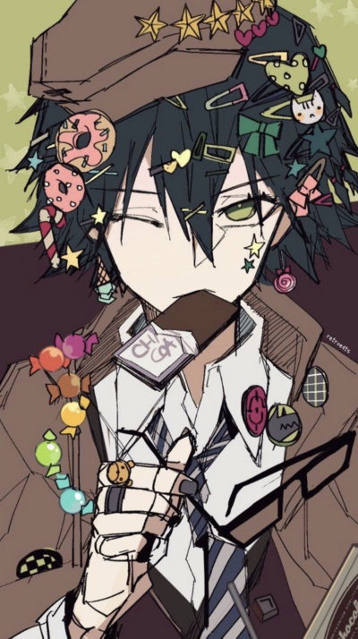 Ranpo Edogawa
