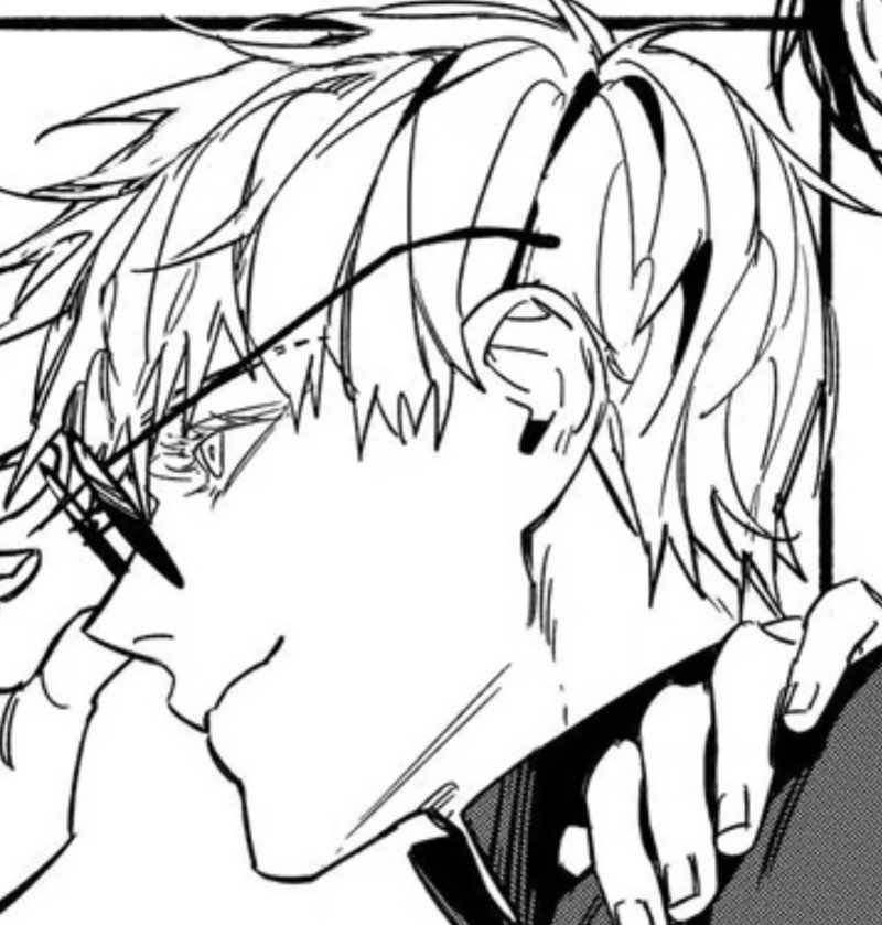 Gojo Satoru