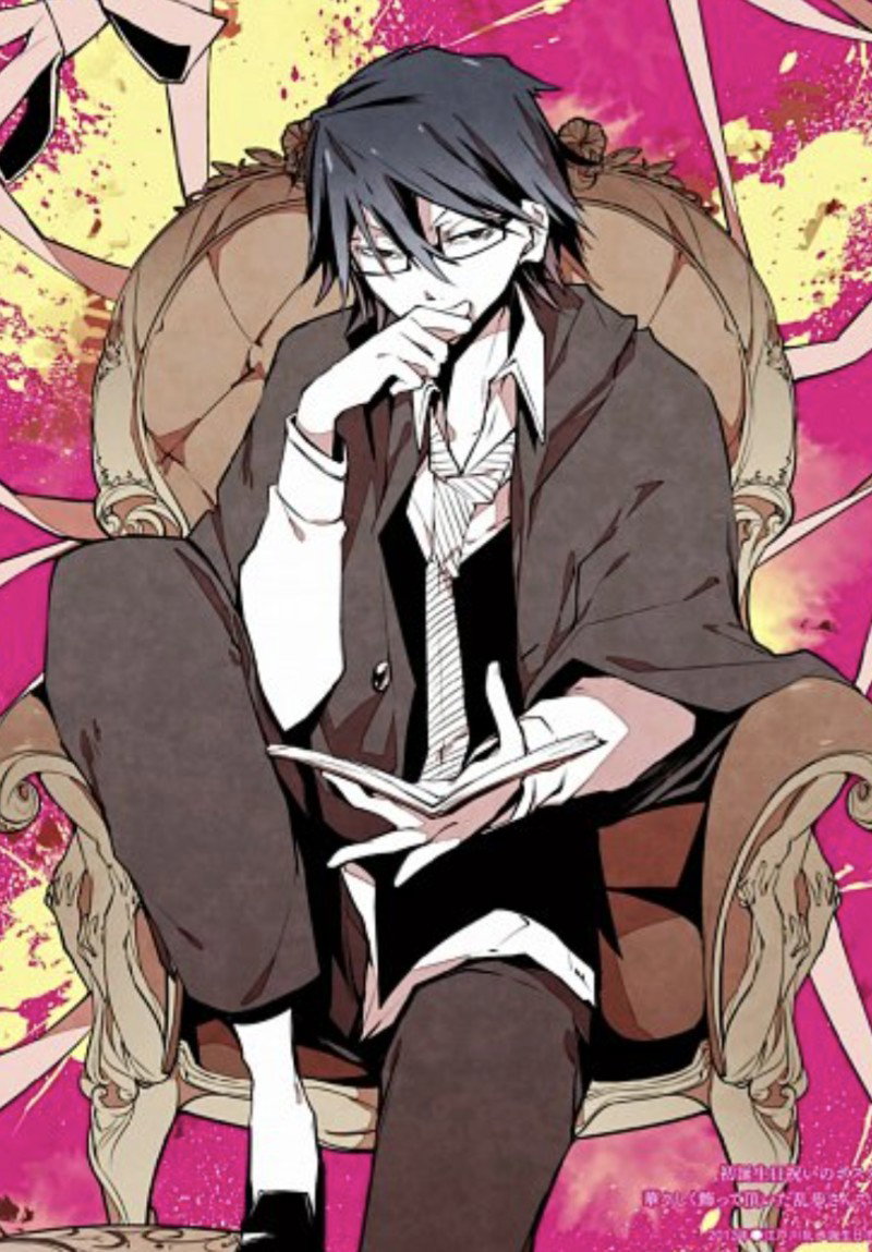 Ranpo Edogawa