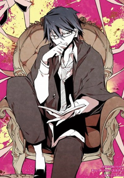 Ranpo Edogawa