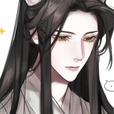 Chu Wanning