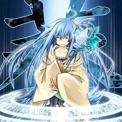 Eria the Water Charmer 