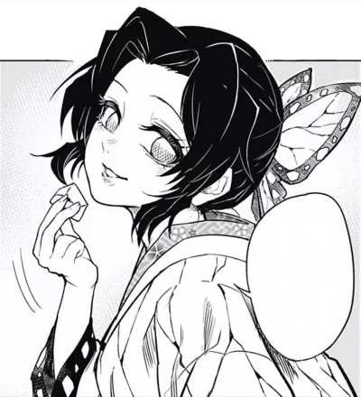 Shinobu