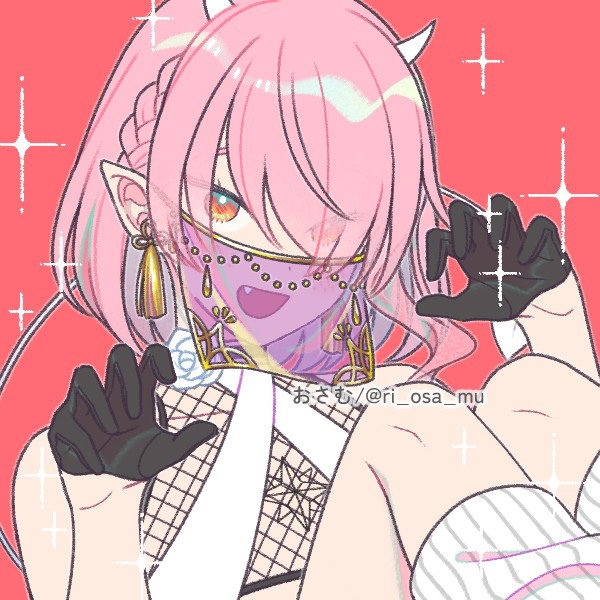 Elpis