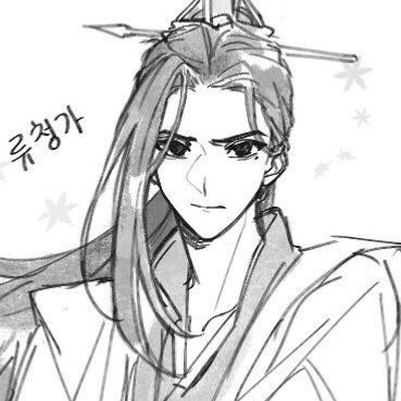 Liu Qingge