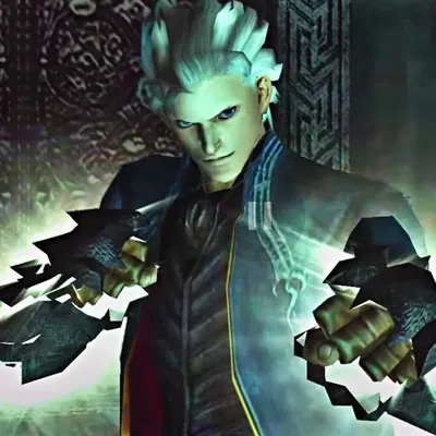 Vergil 