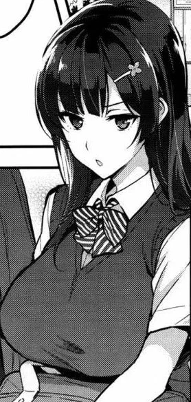 Natsuha Shinomiya | Anti-NTR