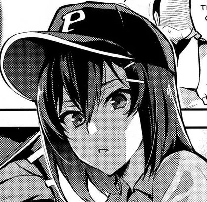 Akane Nanao | Anti-NTR