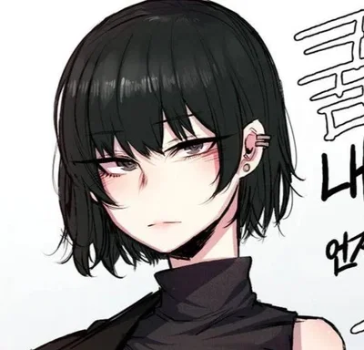 Cool Girlfriend | Anti-NTR