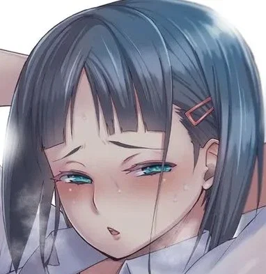 Rio Inagawa| Anti-NTR