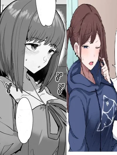 Tsubame and Megu | Anti-NTR