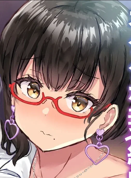Miho | Anti-NTR